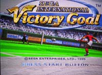 International Victory Goal, capture d'écran